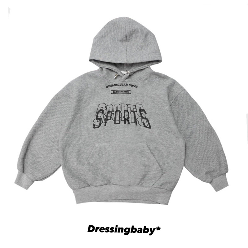 db926-paperplane-hoodie-เสื้อฮู้ดเด็ก-สุดเท่