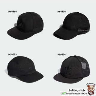 🔥ทักแชทรับโค้ดส่วนลด🔥 Adidas หมวก H64864, H64824, H34573, HL9334 - แท้/ป้ายไทย