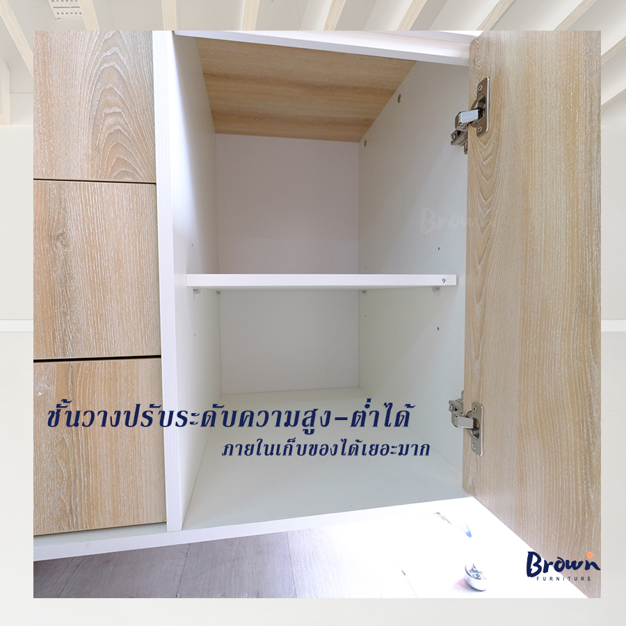 เคาน์เตอร์ครัว-เคาน์เตอร์ครัวสำเร็จรูป-วัสดุเมลามีนทั้งตัว-w120x60x83cm-มี3สี-สินค้ามีพร้อมส่ง-brownfurniture