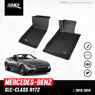 พรมปูพื้นรถยนต์ 3D MERCEDES BENZ SLC CLASS ROADSTER (R172) ปี 2015 - 2019