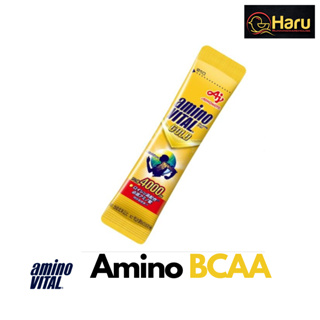 สินค้า Amino vital Gold - BCAA 4000 mg