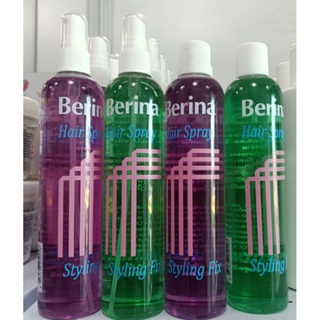Berina Hair Spray styling Fix เบอริน่าแฮร์สเปรย์ สไตลิ่งฟิกซ์  220 มล.