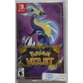 ภาพขนาดย่อของสินค้า(fbsmay10dd29 ลด 10%)(มือ 2 พร้อมส่ง)Pokemon Violet มือสอง