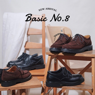 สินค้า รองเท้าหนังแท้รุ่น Basic No.08