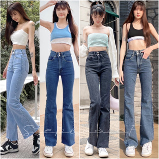 สินค้า 👖 Oops Jeans 👍🏻 กางเกงขาม้า ยีนส์ยืด แต่งกระดุม 2 เม็ด เอวสูงปี้ด ผ้ายืดกระชับทรงสวยเป๊ะมาก \"ขาม้าดุม2เม็ด\"