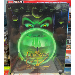 Blu-ray มือ1: LEGEND OF OZ. ตำนานแดนมหัสจรรย์พ่อมดอ็อซ