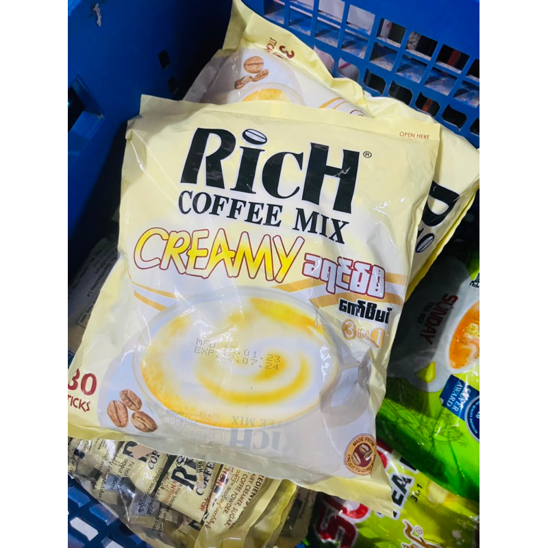 กาแฟ-กาแฟรสชาติอร่อย-กาแฟพม่า-ยี่ห้อ-rich-coffee-mix-creamy