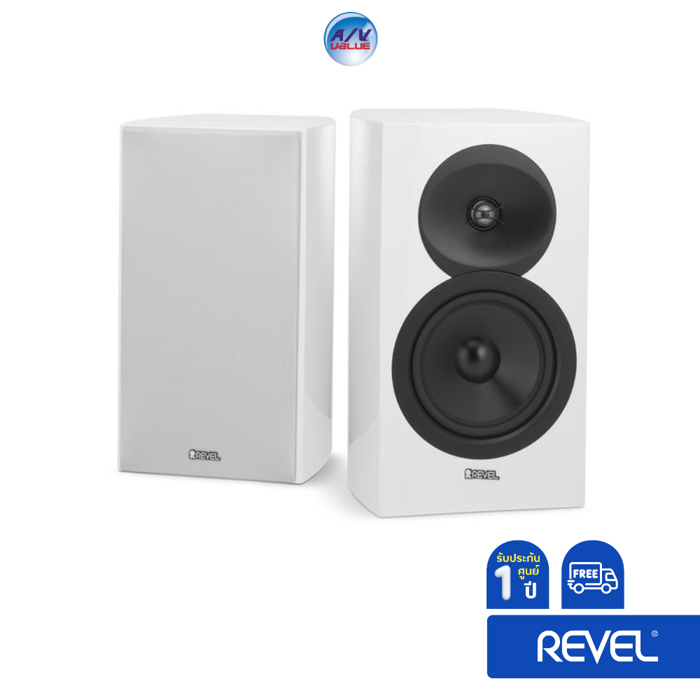 hi-fi-digital-set-2-denon-pma-50-revel-m16-white-ผ่อน-0