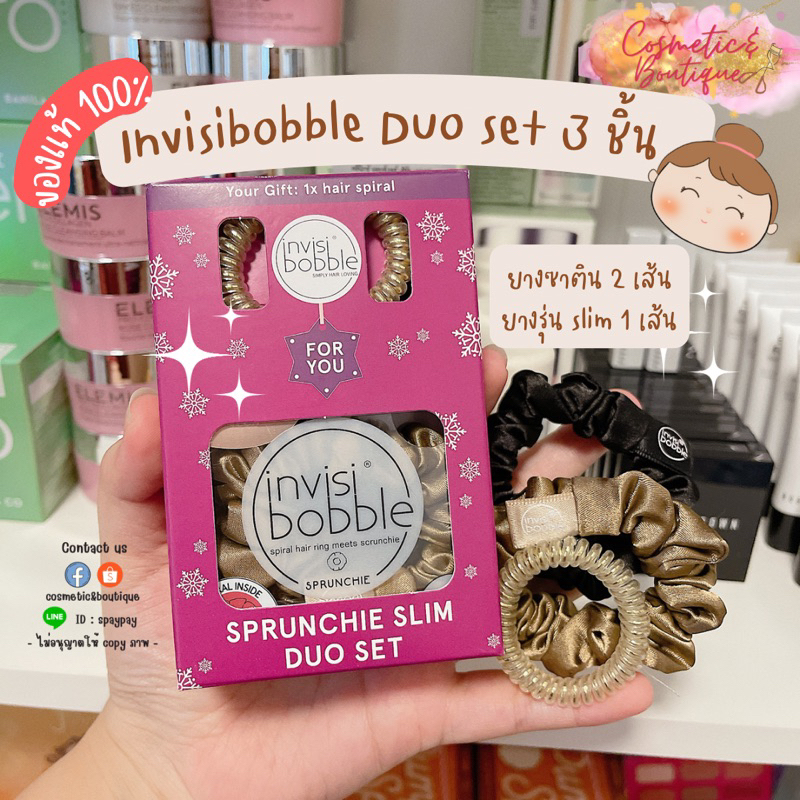 ของแท้-พร้อมส่ง-invisibobble-รวมรุ่นขายดีค่ะ