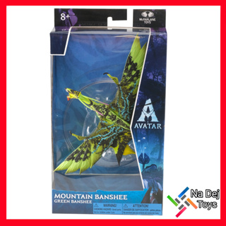 Avatar Mountain Banshee (Green) McFarlane Toys 2.5"Figure อวตาร แบนชี (เขียว) แมคฟาร์เลนทอยส์ 2.5 นิ้ว ฟิกเกอร์