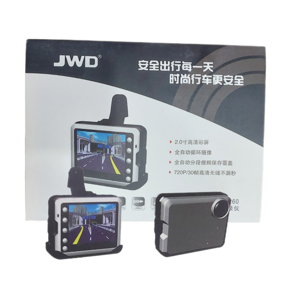 กล้องถ่ายวิดิโอ-บนรถยนต์รุ่นjwd-l260-แบบสูญากาศ-ความละเอียด-480p-1080p