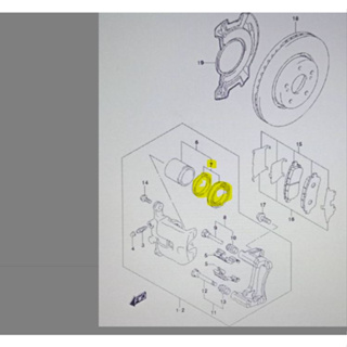 (ของแท้) 55830-58M00-000 ชุดลูกยางดิสเบรคหน้า ซูซุกิ Suzuki ERTIGA เบิกศูนย์