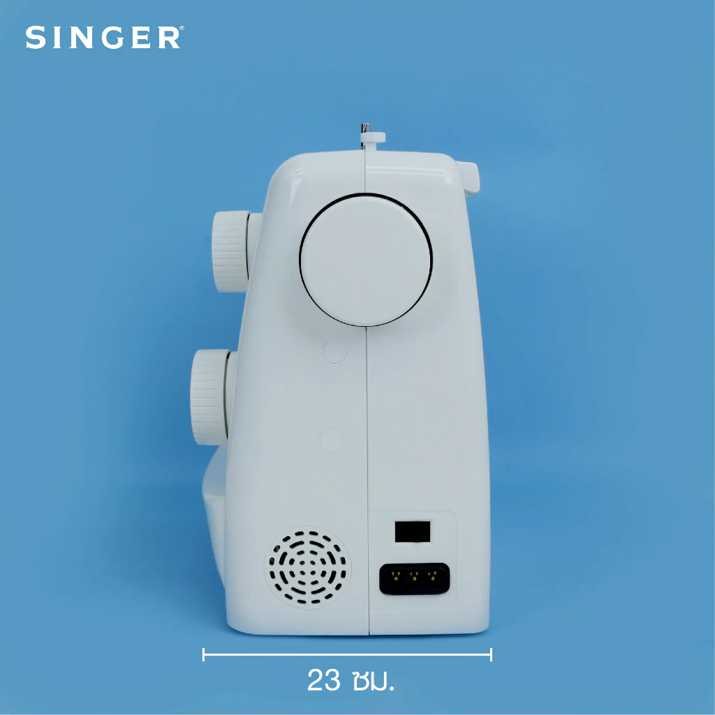 SINGER 3221 จักรกระเป๋าหิ้ว จักรเย็บผ้าไฟฟ้า (ซิงเกอร์)