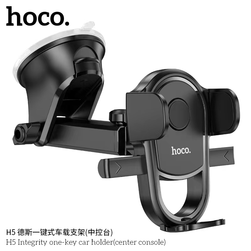 hoco-h5-ที่วางโทรศัพรถ-ที่จับมือถือในรถ-ที่ติดโทรศัพท์-ยึดโทรศัพท์ในรถยนต์-ที่วางโทรศัพท์-ส่งเร็ว