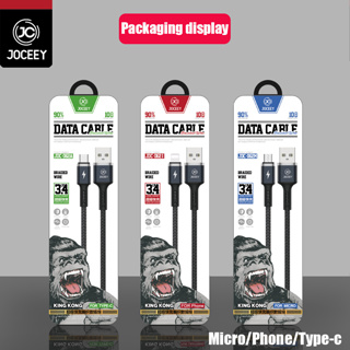 สินค้า joceey JC-062 kingkong สายชาร์จ 3.4A ชาร์จเร็ว fast charging 100%ของแท้ พร้อมส่ง   micro i type-c vooc