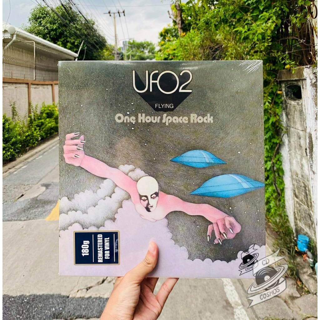 ufo-ufo-2-flying-one-hour-space-rock-vinyl