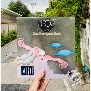 UFO – UFO 2 Flying – One Hour Space Rock (Vinyl)