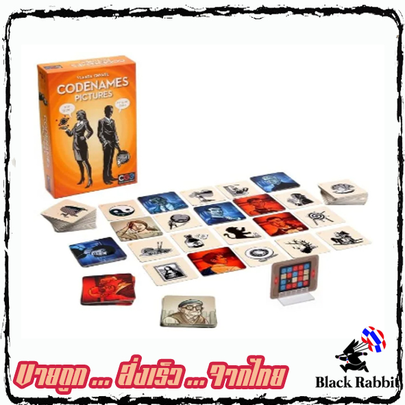 d00-03-board-game-party-คู่มือภาษาอังกฤษ-codename-บอร์ดเกมส์-จีน-เกมโค้ดเนมส์-ใบ้คำ-ใบ้หรัส