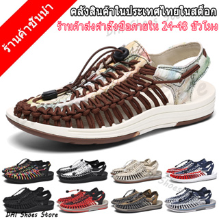 DAI【จัดส่งในไทย 1-2 วันได้รับ】รองเท้าลำลองน้ำหนักเบาสำหรับเดินชายหาดกลางแจ้ง KEEN Womens Sandals35-39รหัส