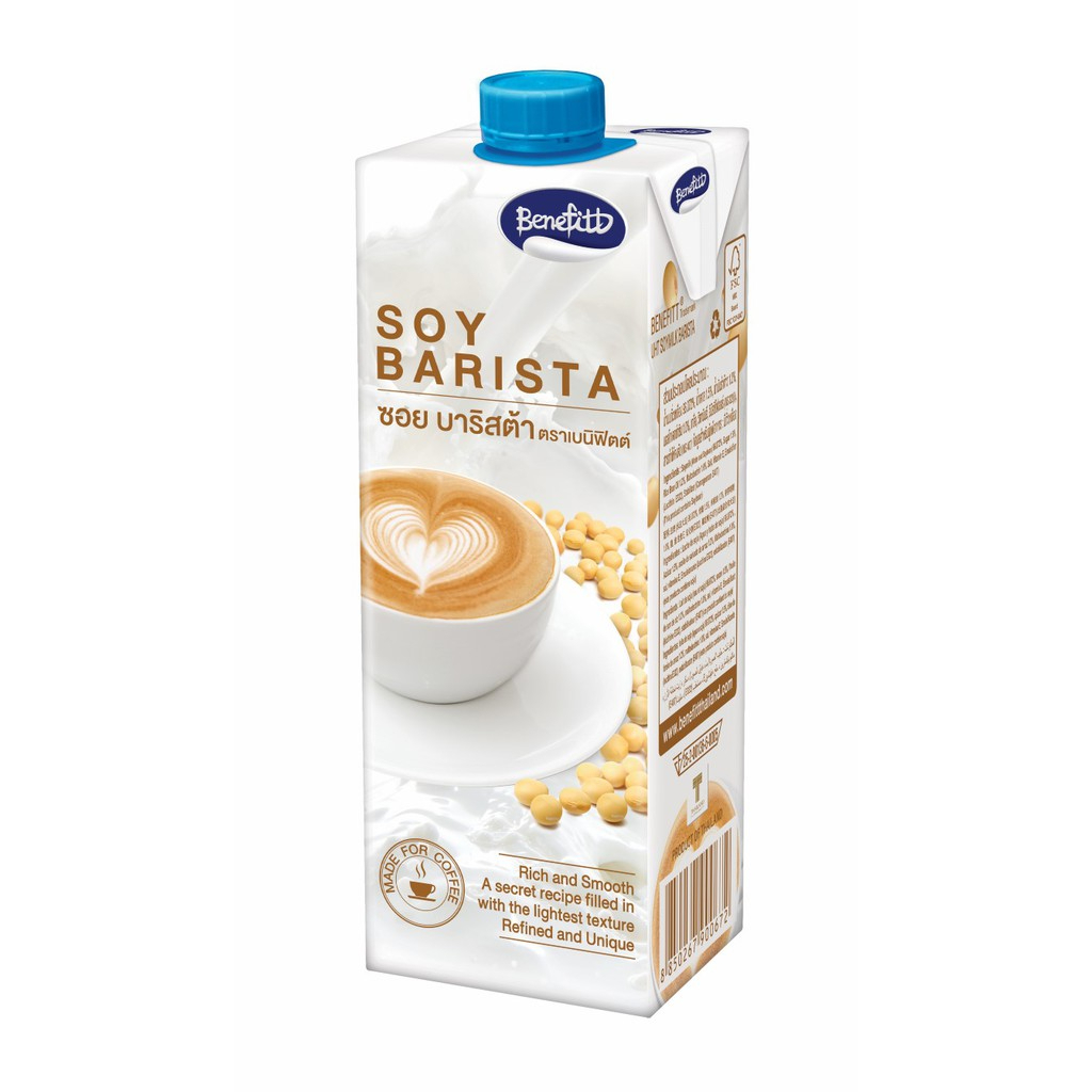 benefitt-soy-barista-เบนิฟิตต์-ซอย-บาริสต้า-นมถั่วเหลืองยูเอชทีสำหรับชงกาแฟและเครื่องดื่ม-1000-มล