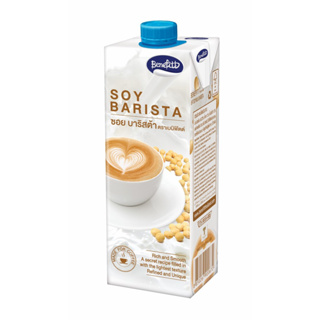 Benefitt Soy Barista เบนิฟิตต์ ซอย บาริสต้า นมถั่วเหลืองยูเอชทีสำหรับชงกาแฟและเครื่องดื่ม 1000 มล.
