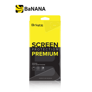 Bright Tempered Glass ฟิล์ม Samsung Galaxy A34 5G (F+B) Ultra Clear (UC) by Banana IT