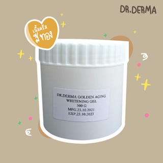 DR.DERMA Golden Aging whitening Gel