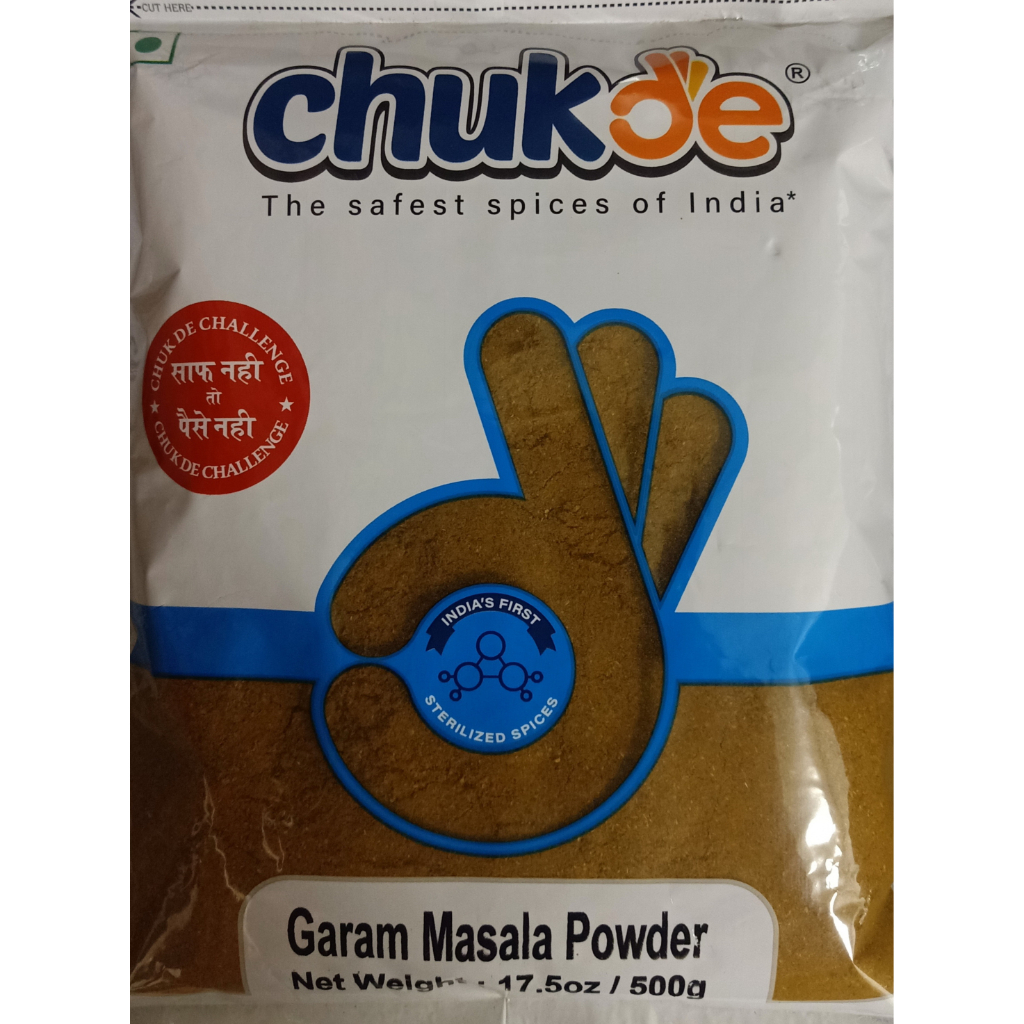 chuk-de-garam-masala-500g-เครื่องแกงกระหรี่อินเดีย