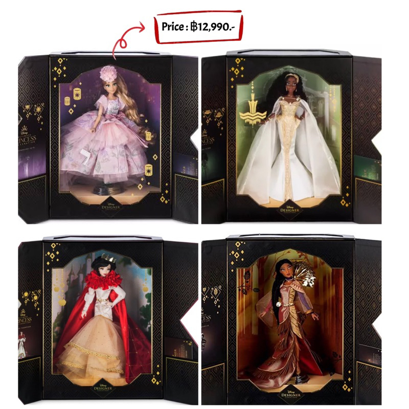 disneystore-ultimate-princess-celebration-limited-edition-doll-มี-4-แบบให้เลือก