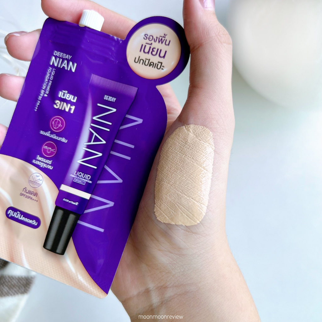 deesay-nian-liquid-primer-amp-foundation-spf30-pa-5g-ดีเซย์-รองพื้น-3-in-1-รองพื้น-ไพรเมอร์-กันแดด