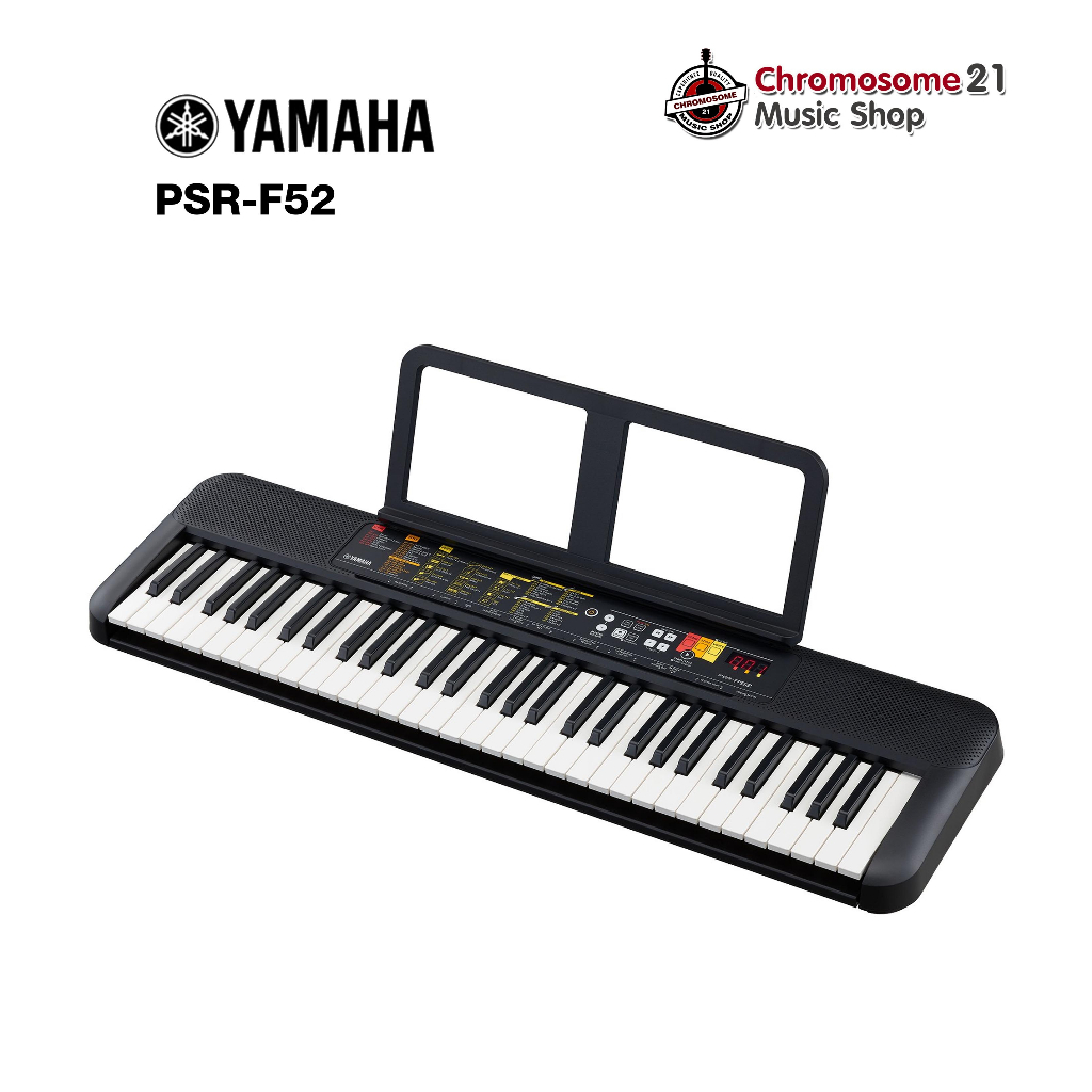 คีย์บอร์ดไฟฟ้า-yamaha-psr-f52