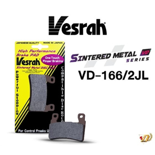 ผ้าเบรคหน้า ZX6 ZX6r 2019-2020 / CBR900RR / VTR1000 SP-1 SP-2 / CB1300 Vesrah รหัส VD-166