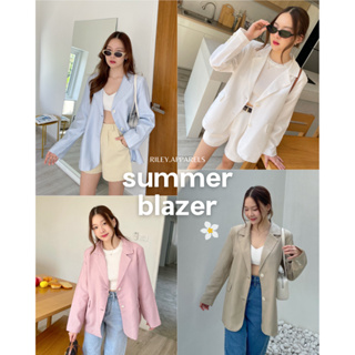 ภาพหน้าปกสินค้าRiley.apparels - Summer blazer เบลเซอร์ผ้าบางเบา* อยู่ทรงสวย ซับในอัดกาวทั้งตัว ที่เกี่ยวข้อง