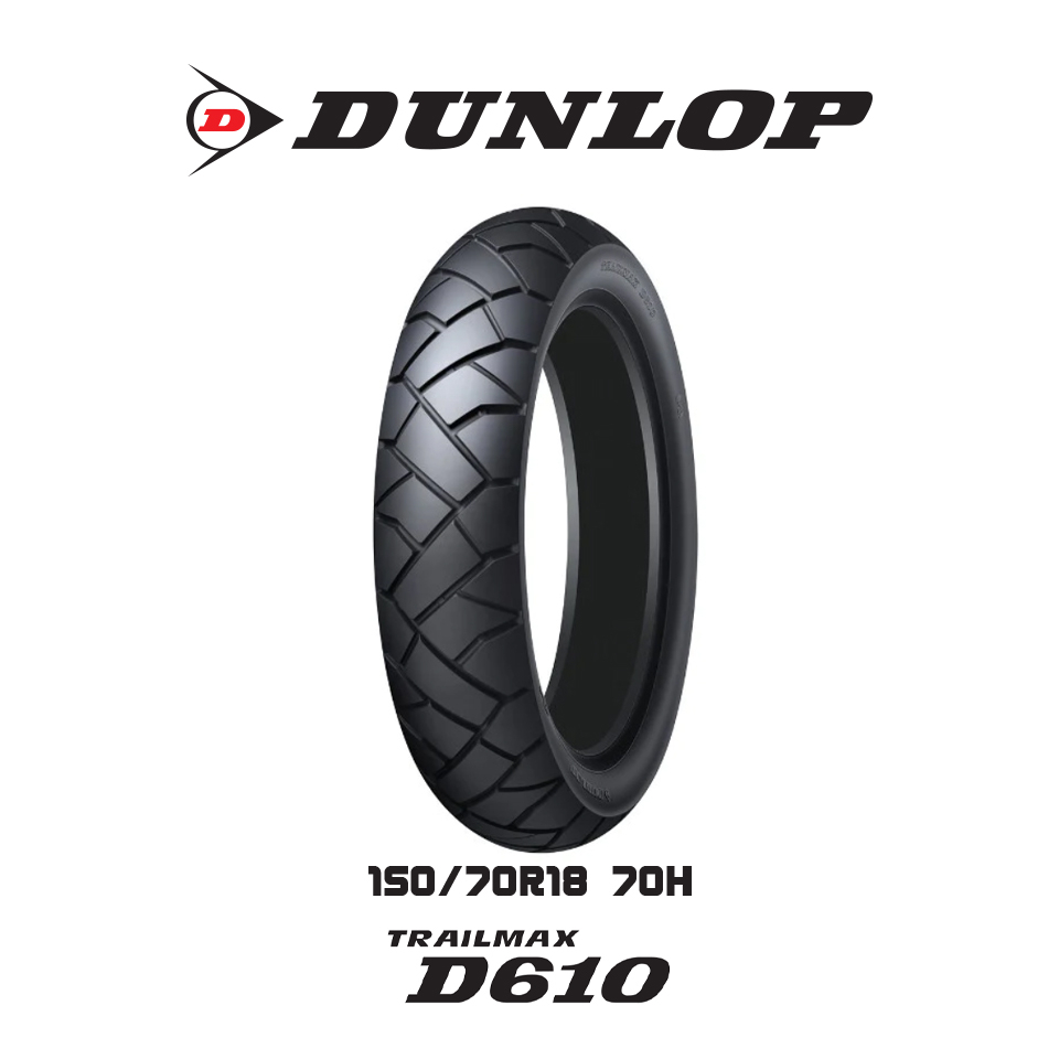 dunlop-trailmax-d610-ยาง-africa-twin-xl750-tenere-700-ktm-adventure-ยางมอเตอร์ไซค์-bigbike