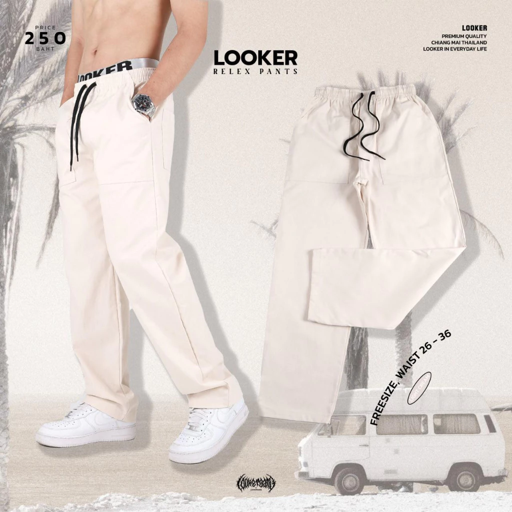 LOOKER - กางเกงขายาวเอวยางยืด สีดำ สีเขียวขี้ม้า สีครีมเหลือง สีครีมขาว สีเทาเข้ม สีขาว https://wayoza.com