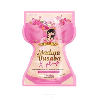 สินค้า มาดามบุษบา เอ็กซ์ พลัส(ซองชมพู) Madam Busaba