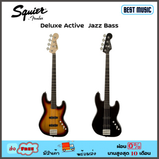 Squier Deluxe Active Jazz Bass เบสไฟฟ้า 4 สาย