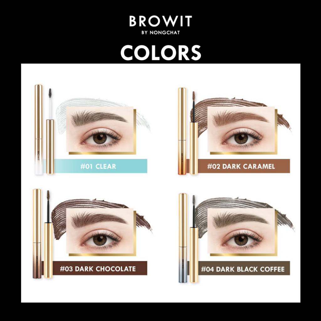 browit-by-nongchat-setting-eyebrow-mascara-เซ็ตติ้งมาสคาร่า-ปัดขนคิ้ว-2-กรัม-x-1-แท่ง