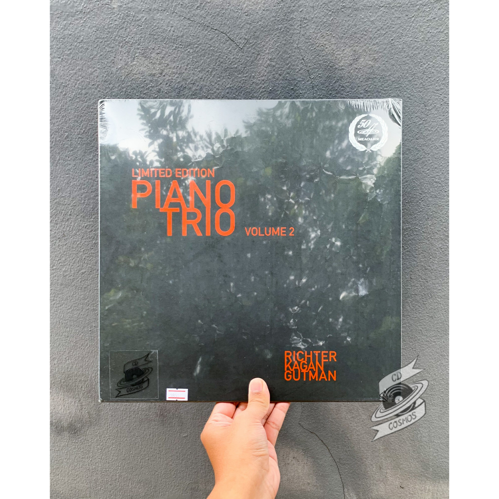 richter-kagan-gutman-limited-edition-piano-trio-volume-2