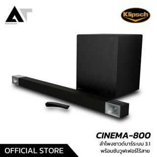 KLIPSCH CINEMA 800 ลำโพงซาวด์บาร์ระบบ 3.1 พร้อมซับวูฟเฟอร์ไร้สาย AT Prosound