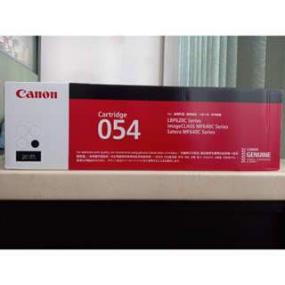 Canon CA054 Bk  สีดำ แท้ศูนย์ ของใหม่ 100%