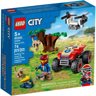 LEGO® City 60300 Wildlife Rescue ATV - เลโก้ใหม่ ของแท้ 💯% กล่องสวย พร้อมส่ง