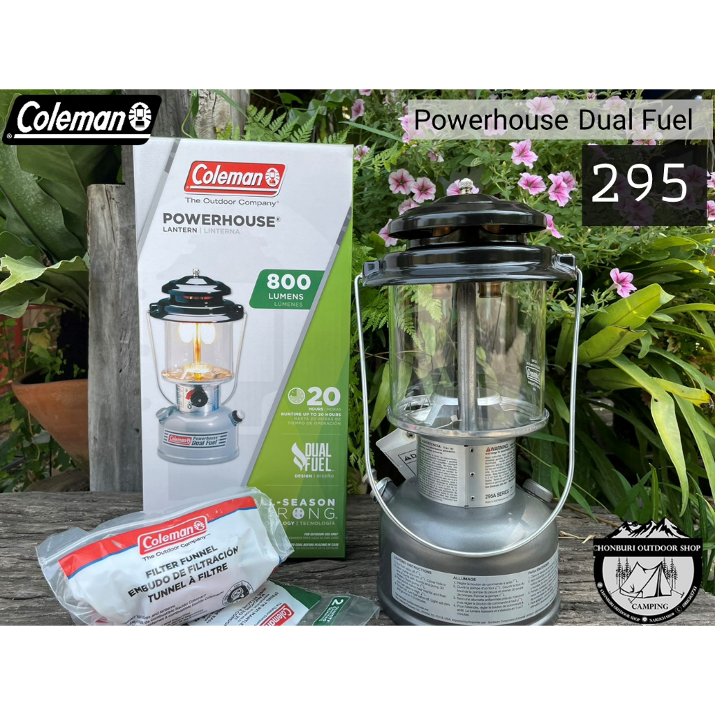 Coleman US 295A Dual Fuel Powerhouse Lantern#ตะเกียงน้ำมัน