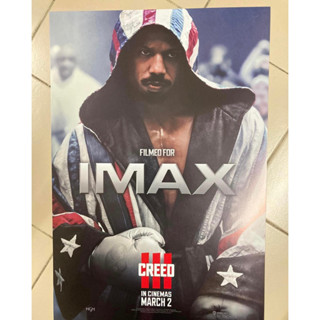 โปสเตอร์creed3 แท้ creedIII