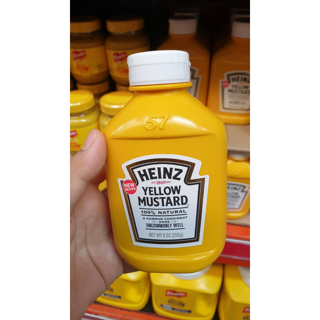 heinz-yellow-mustard-100-natural-ไฮนซ์-เยลโลว์-มัสตาร์ด-สีเหลือง-จากอเมริกา-ขนาด-255-กรัม