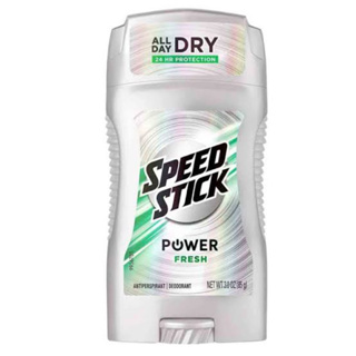 Speed Stick Power Men Antiperspirant Deodorant, Fresh 85g.