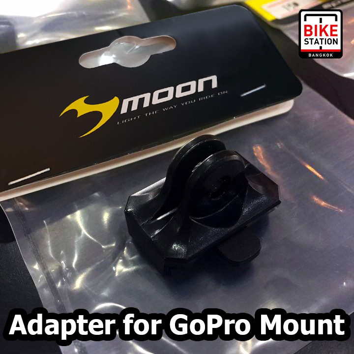 moon-rb-28-light-adapter-for-gopro-mount-อุปกรณ์เสริมสำหรับติดไฟ-moon-กับ-mount-gopro