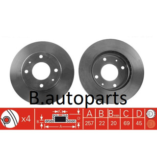 จานเบรคหน้า HYUNDAI SONATA Y2 1988-1993 Y3 1993-1998 EF 1998-2001 RUNSTOP /คู่