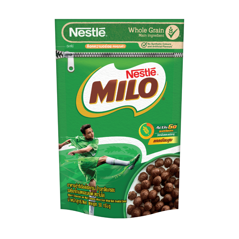 ภาพหน้าปกสินค้าMilo ไมโล ซีเรียล อาหารเช้า ซีเรียล โฮลเกรน ข้าวสาลีอบกรอบรสช็อกโกแลตและมอลต์ 50 กรัม