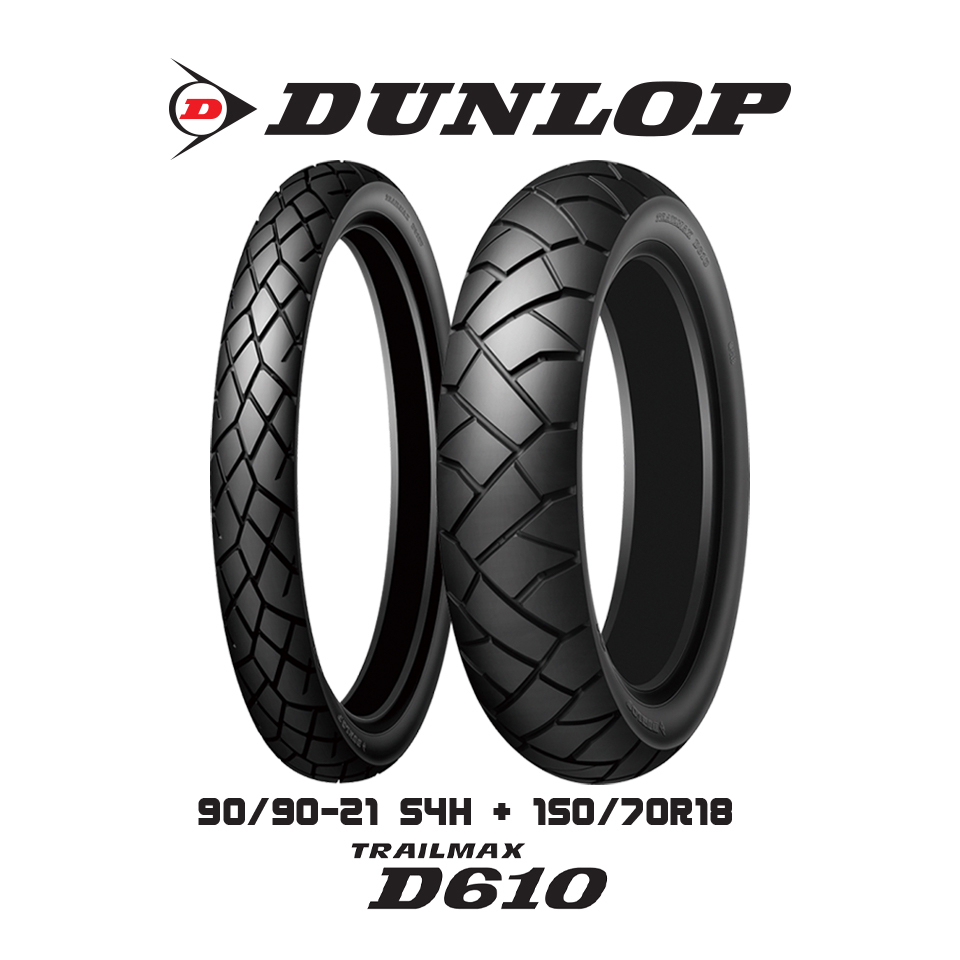 dunlop-trailmax-d610-ยาง-africa-twin-xl750-tenere-700-ktm-adventure-ยางมอเตอร์ไซค์-bigbike